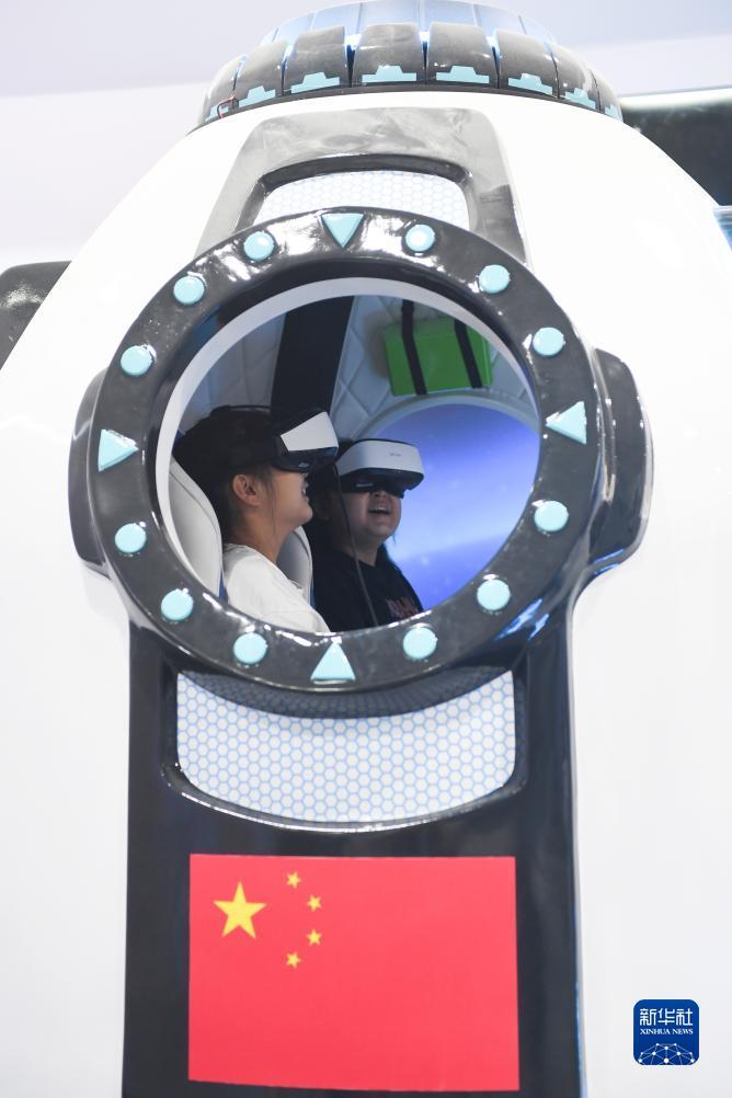 美高梅公司